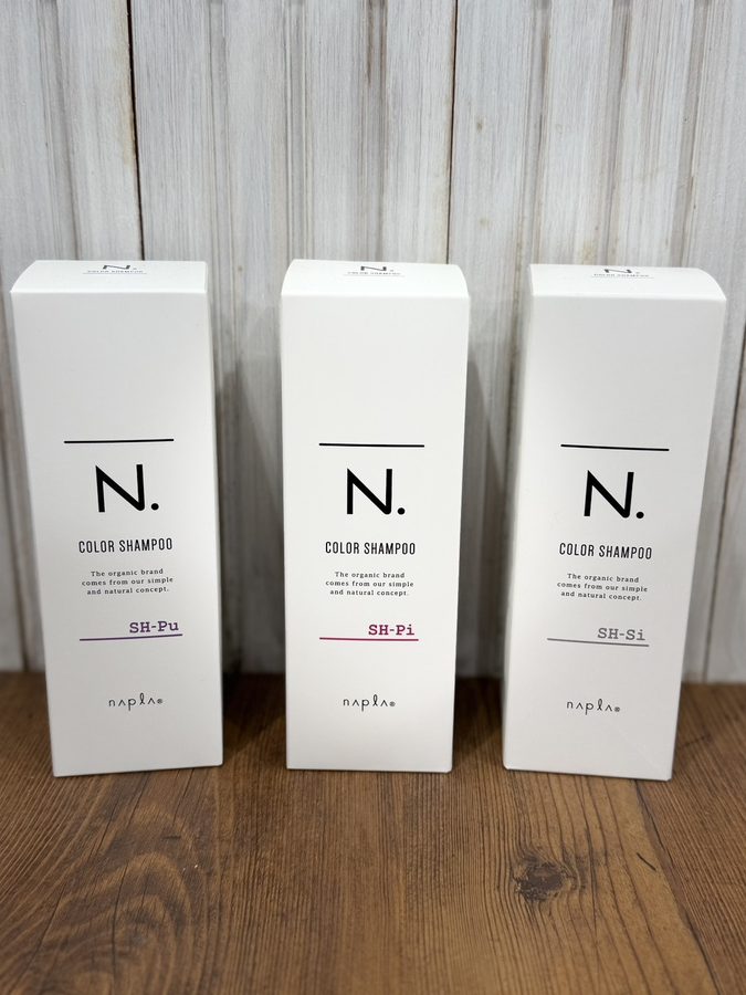 napla N. カラーシャンプー